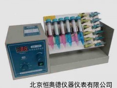 多用途旋轉搖床     ；HAD-QB-208