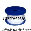 陶瓷盘根=陶瓷纤维盘根价