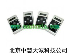 ZH3709硫酸盐测定仪/水质测定仪(不含消解器)