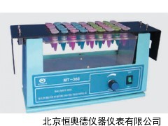 多管快速混合器/多管混合器   HAD-MT-360