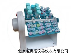 四维旋转混合仪/四维旋转混合器