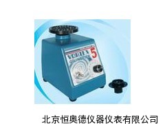 HAVDRTEX-5   旋涡混合器