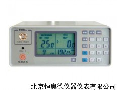 模拟信号场强仪 信号场强仪