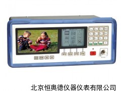 彩色监视CATV综合测试仪器