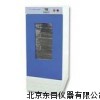 SY9-SPX-250 生化培养箱