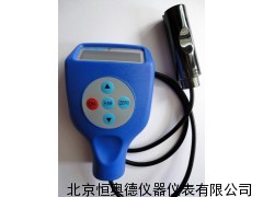 磁性涂层测厚仪/镀层测厚仪/膜厚仪