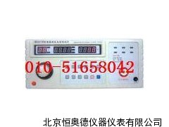 HAD-MS2675B   缘耐压测试仪