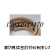 成都苎麻纤维盘根
