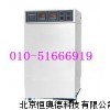 药品稳定性试验箱 药品稳定性试验仪 HAD-120CGS