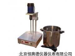 翻转式配浆机 配浆机