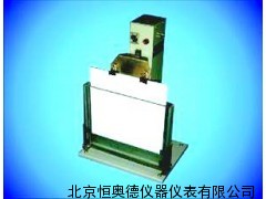 薄层衍生化浸渍装置  衍生化浸渍装置