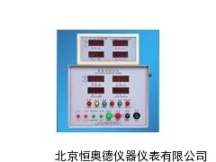 HAD-ED211E2   柴油机监控仪