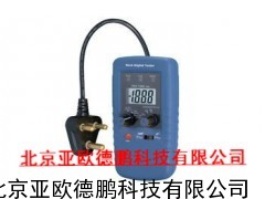 数字RCD测试仪/数字RCD测定仪