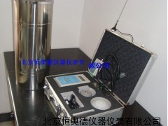 地表径流自动检测系统