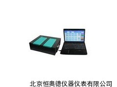 辣椒素检测仪   HAD-6011