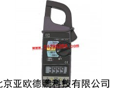 数字钳型表/钳型表