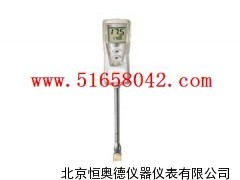 食用油品质检测仪/食用油品质测定仪/食用油品质仪