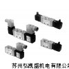 AZBIL电磁阀 换向阀价格