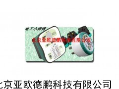 插座安全测试器/插座安全测试仪