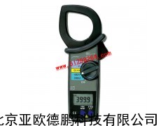 数字钳型表/钳型表