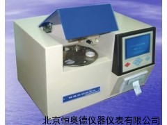 酸值自动测定仪  酸值自动检测仪