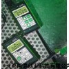 聲波測(cè)厚儀