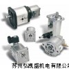 CASAPPA齿轮泵PLP10.1 进口齿轮泵