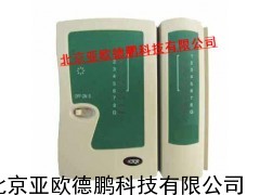 网络测试仪/网络检测仪/网络测定仪