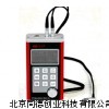 声波测厚仪