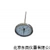 HJ7-WSS  多功能雙金屬溫度計(jì)