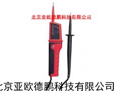 防水型测电笔/防水型胜利电笔