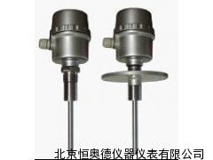 振棒式物位开关/单棒振动式料位开关