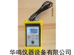 可充電式帶背光功能有橡膠護(hù)套數(shù)字高斯計