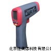 本质安型红外测温仪 型红外测温仪SDM-CWH425