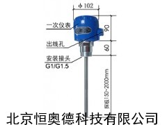 射频电容料位开关 （两点输出）  NCX1TLSP-KB