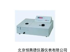 可见分光光度计/分光光度计