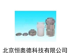 水热合成釜 水热合成反应釜 YA-50ML
