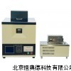 自动石油产品沥青脆点试验仪 HCJ1-SYD-0613A