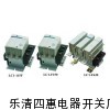 专业代理LC1-F400交流接触器，交流接触器厂家