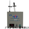 DF-Ⅱ數顯集熱式磁力攪拌器