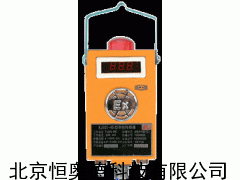 高浓甲烷传感器 管道式甲烷传感器  ZDZ-GJT100G