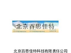 xt32028玻璃纖維調(diào)溫電熱板 特殊定做