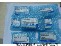 smc真空发生器，smc真空发生器的工作特点