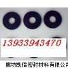 现货供应石墨填料环，增强石墨填料环
