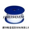 前置泵水基盘根环,大规格水基盘根环