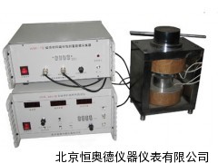 磁材料测量仪  LK-WMF-9801