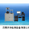 上海YAW-300C水泥压力试验机，30吨混凝土压力试验机
