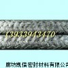 石棉自紧密封环，压石棉自密封环 厂家价格