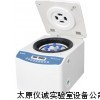 太原离心机代理商，长治低速离心机销售，忻州离心机供应