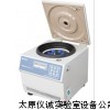 L2540A台式离心机销售，上海台式离心机，台式低速离心机